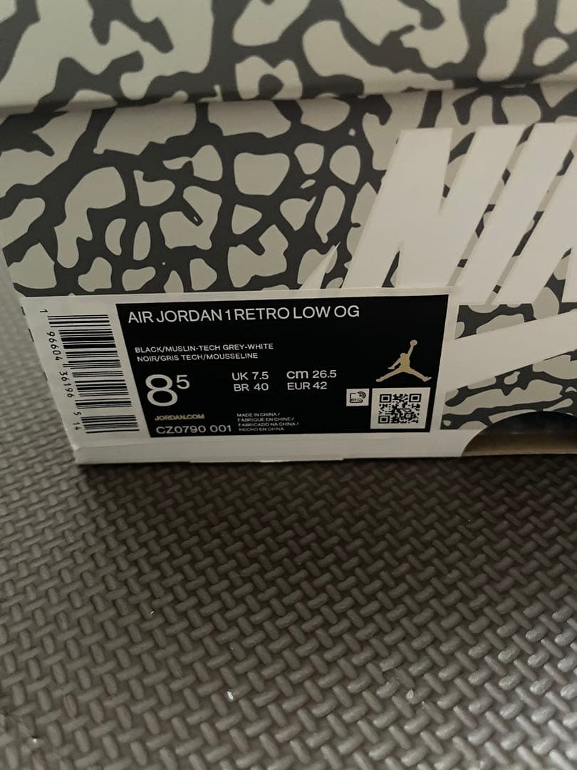 靴 Air Jordan 1 Retro Low OG Black Cement