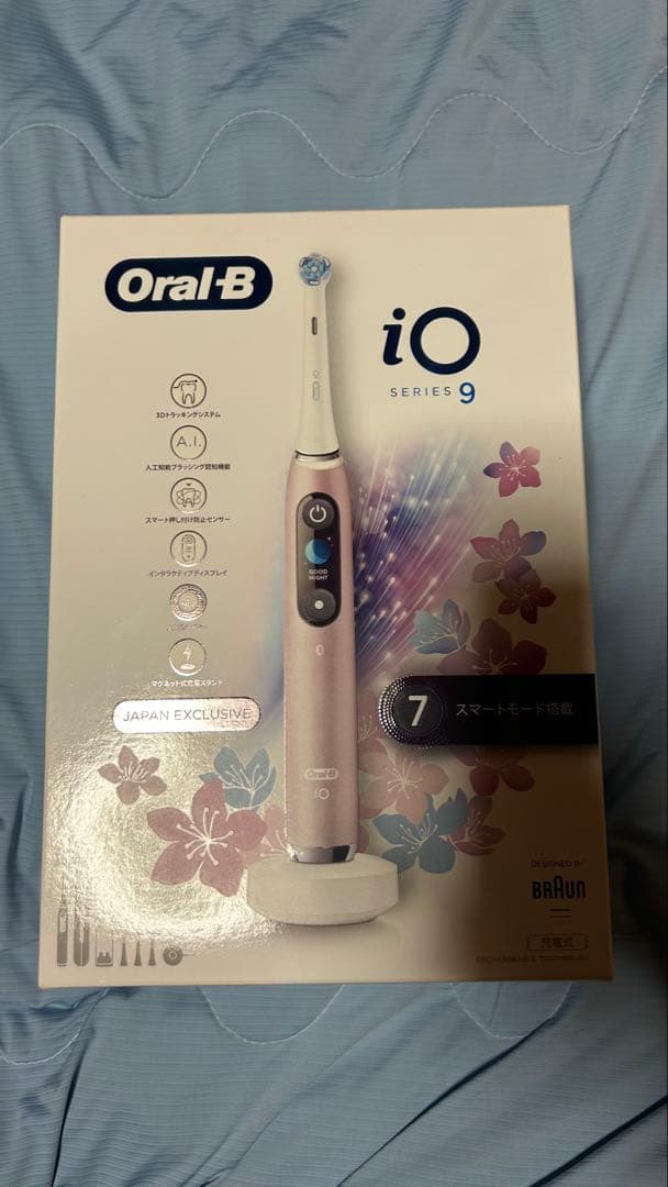 Oral-B iOシリーズ9 電動歯ブラシ 本体 日本限定