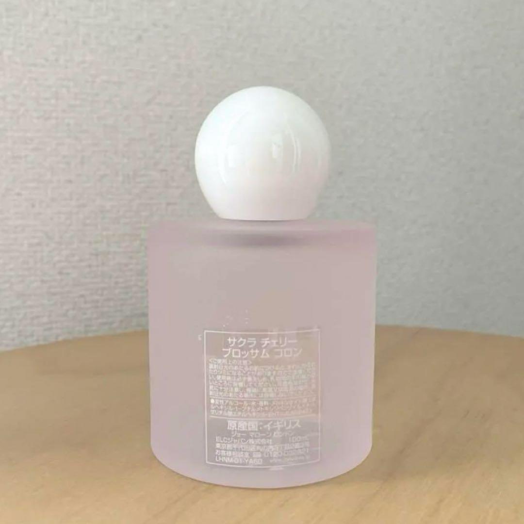 ジョーマローン　新品未使用品サクラチェリーブロッサム100ml