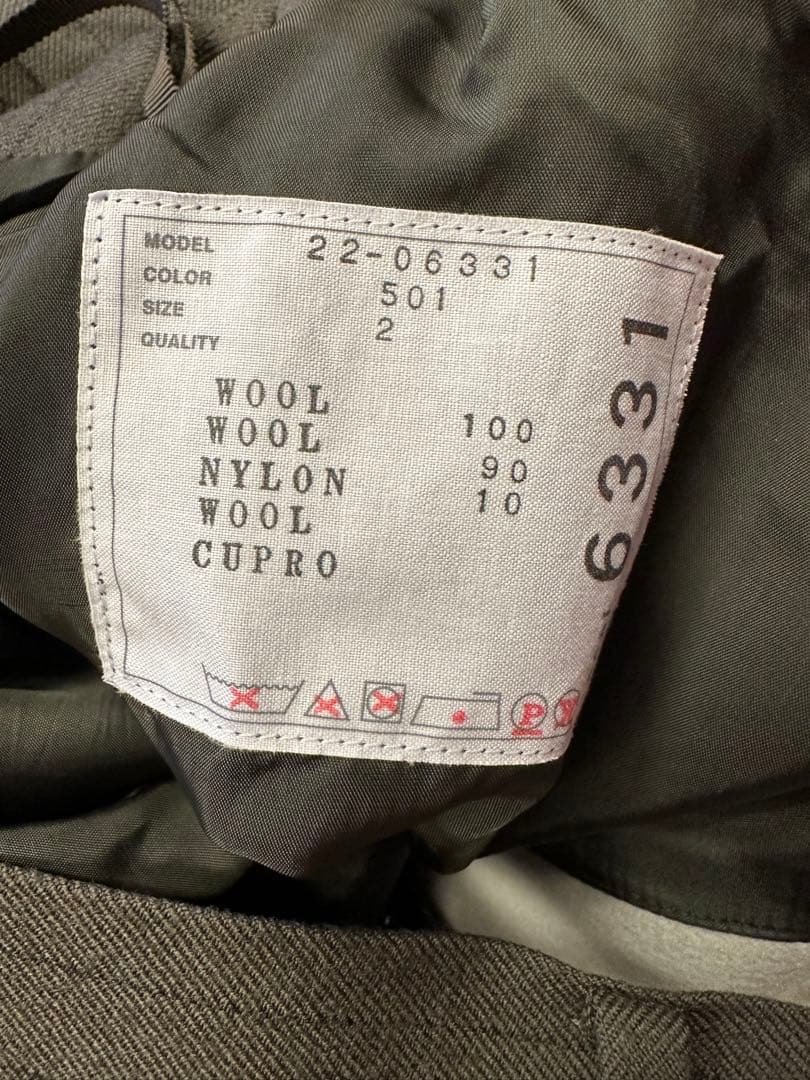 美品　sacai Chalk Stripe スカート　サカイ