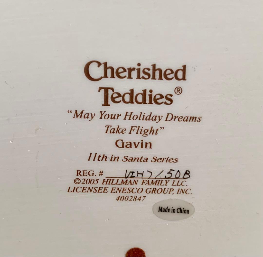 チェリッシュドテディーズ トナカイに乗ったクマ クリスマス 置物