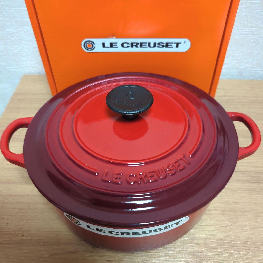 【新品・未使用】LE CREUSET 赤 ホーロー鍋 約20cm