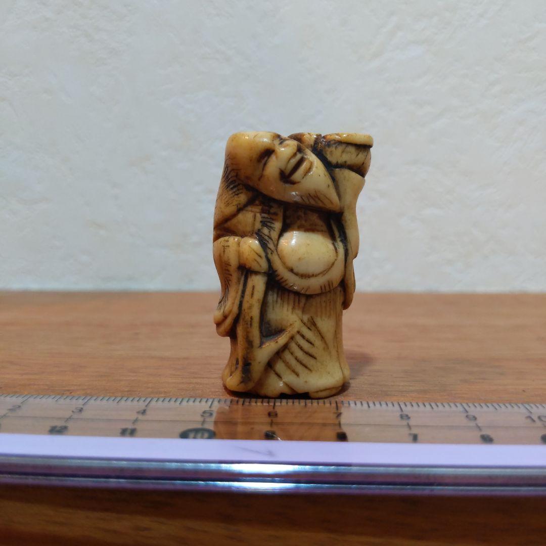 時代提物 根付 天然素材【仙人】高さ約4.5cm 横幅約2.5cm 重25ｇ