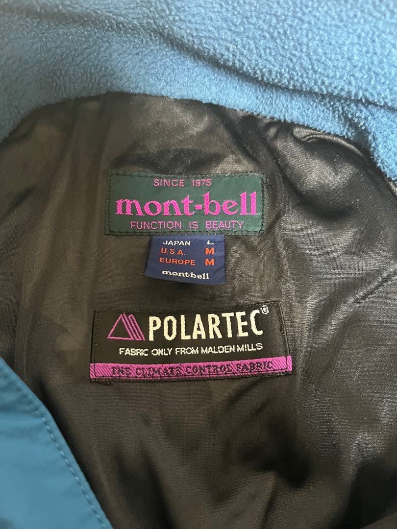 パさん専用90s mont-bell フリースジャケット POLARTEC