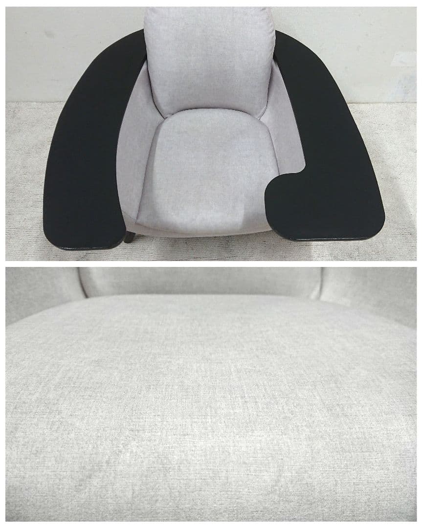 美品 resortir 定価31万円 アームデスク ラウンジチェア CURVE