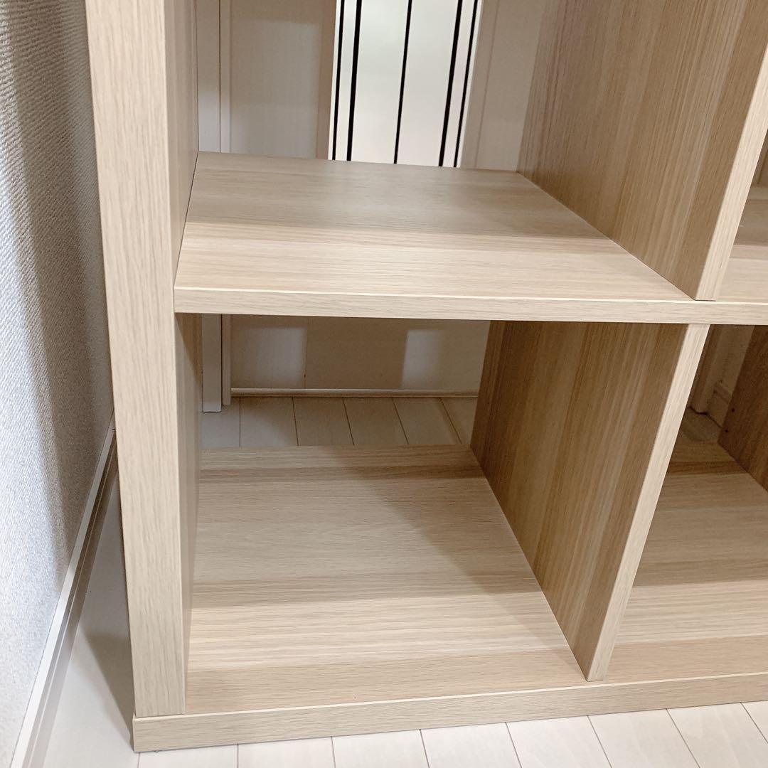 家財便&送料込　IKEA イケア　KALLAX カラックス　シェルフユニット
