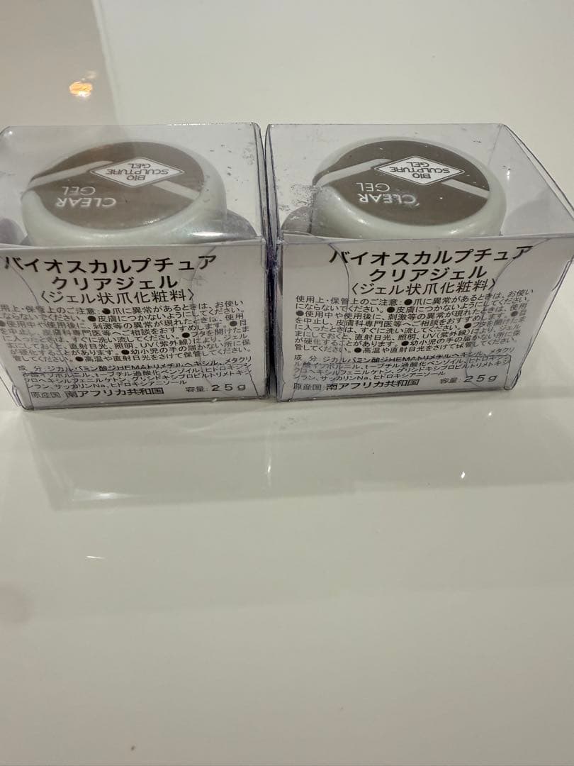 バイオスカルプチュアクリアジェル 2個セット　ベース25g