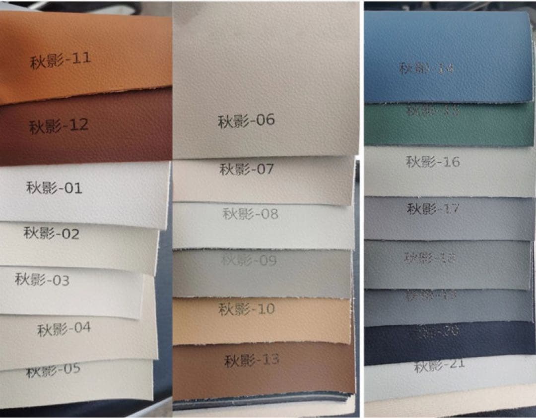 モダンデザイン 合成皮革ソファ 2人掛け・3人掛けソファ