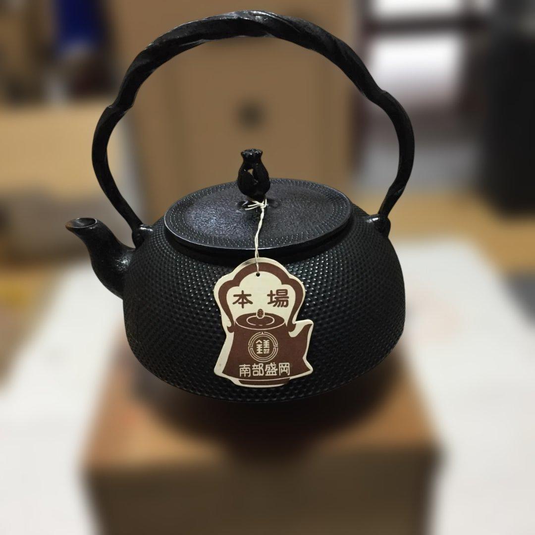 南部鉄瓶新品未使用ｗ17×Ｄ23×Ｈ21㎝位（本体Ｈ12、注ぎ口以外Ｄ17㎝位）