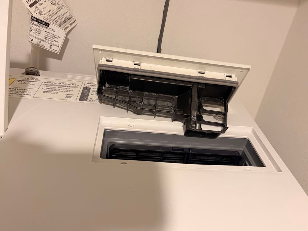 Panasonic ドラム式洗濯機 cuble キューブル NA-VG750L