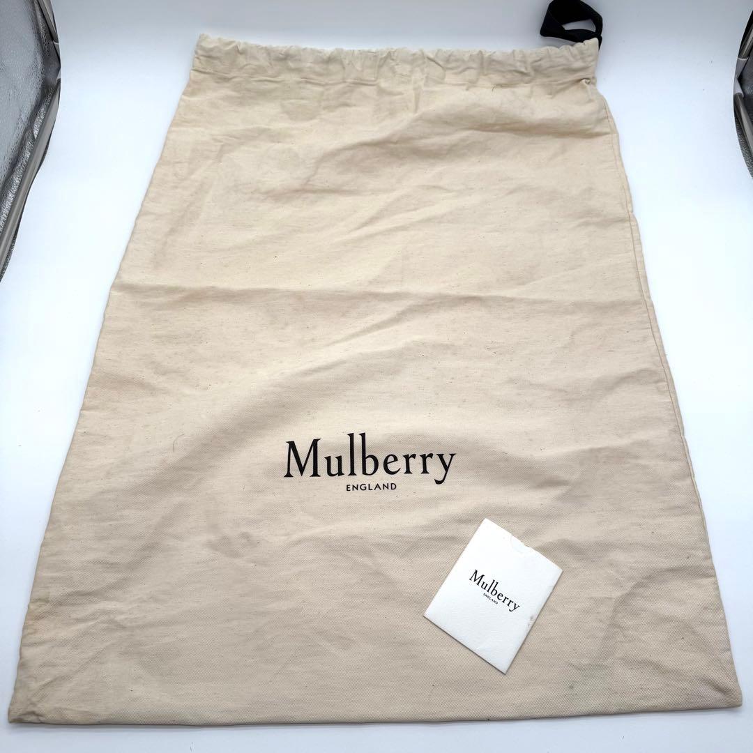MULBERRY マルベリー ミリー タッセル スエード レザー トート バッグ
