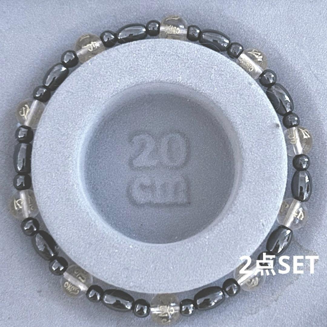 【願いが叶う数珠】ヘマタイトゴールド文字水晶磁気ビーズ天然石パワーブレスレット