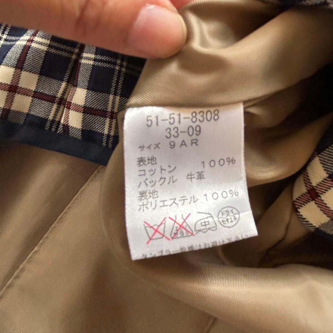 【美品】ニューヨーカー トレンチコート ライナー付き　ベージュ