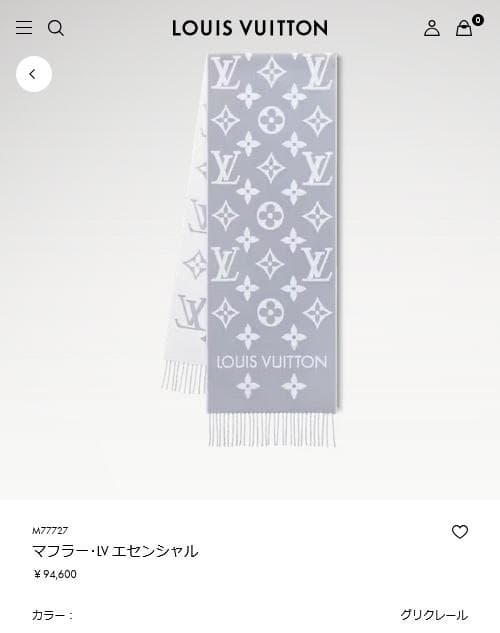 未使用級✨ルイヴィトン マフラー・LVエセンシャル グリクレール モノグラム