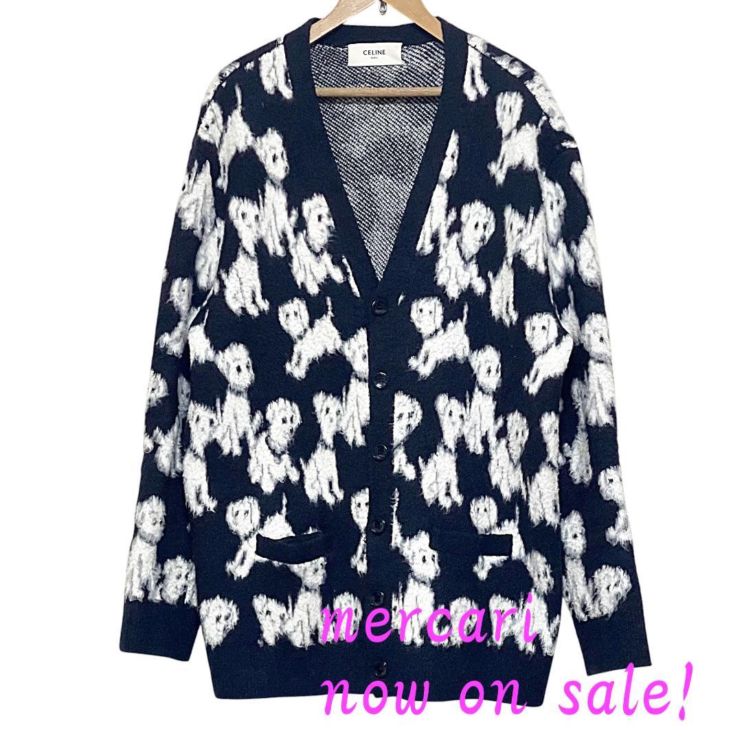 31日まで セリーヌ エイミードリアン カーディガン　M 犬 ブラック 大森元貴