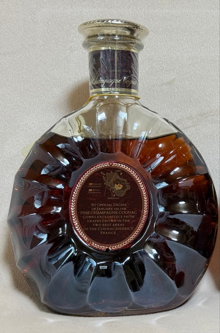 REMY MARTIN XO SPECIAL 700ml 箱入り