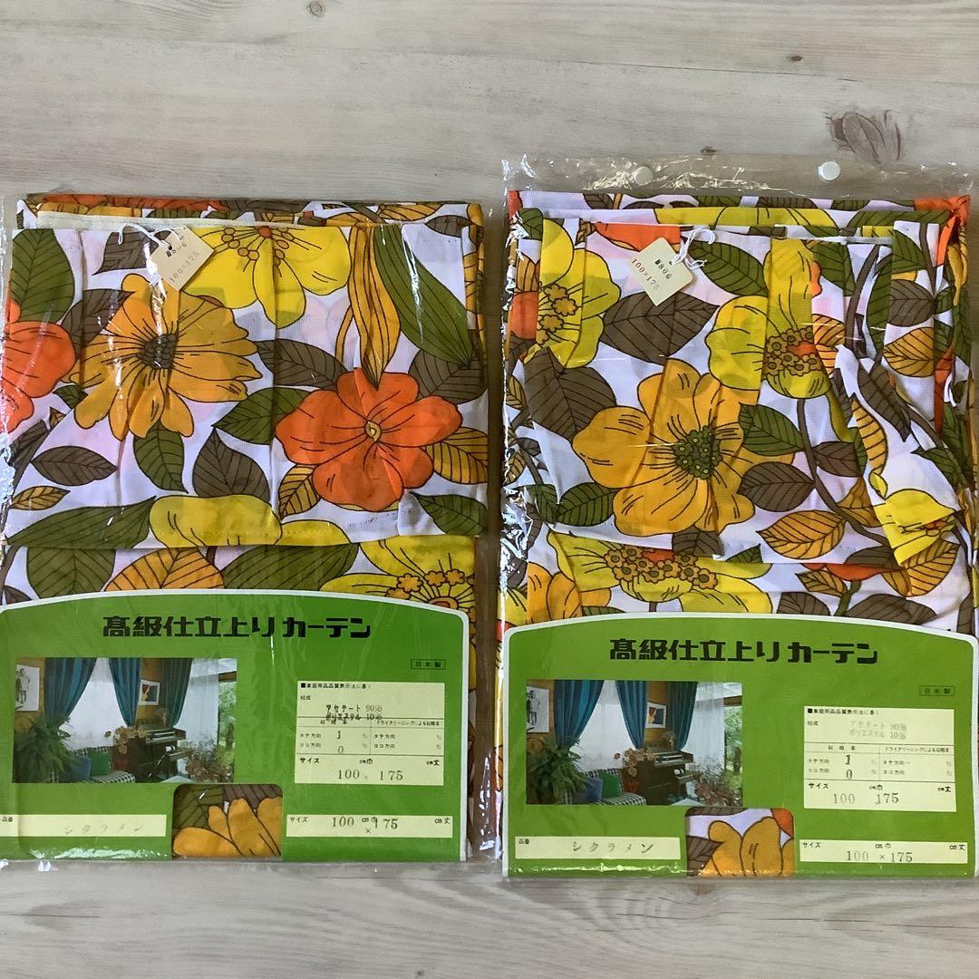 レトロ　カーテン　花柄