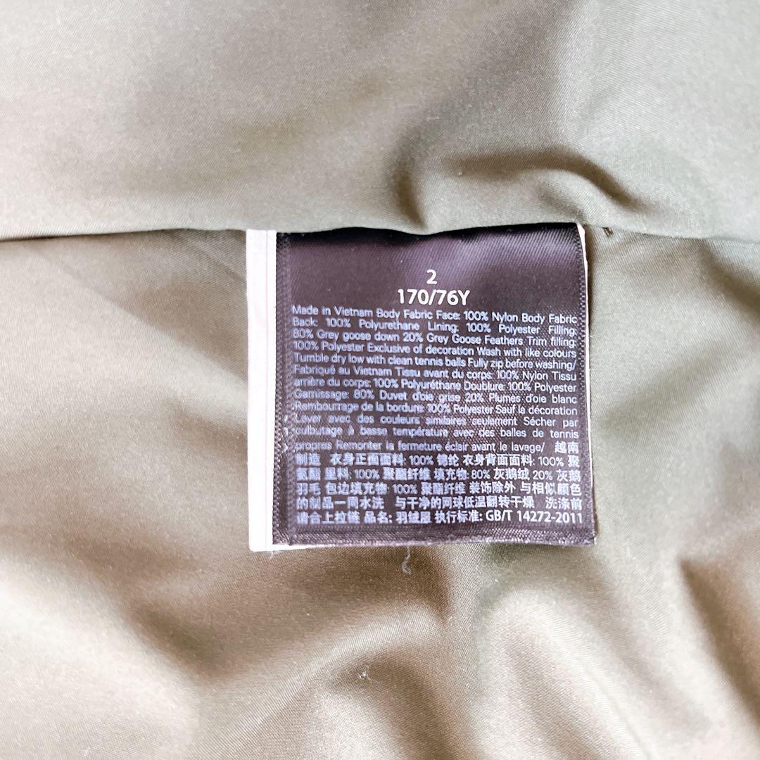 美品✨Lululemon Sleet Street ジャケット ダウン カーキ