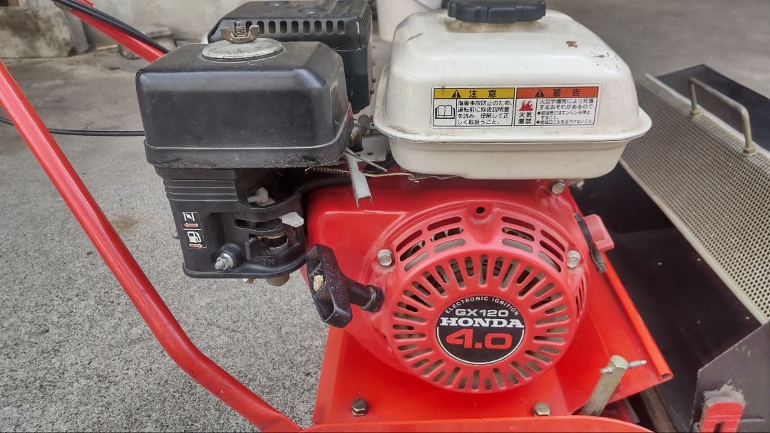 中古歩行型自走芝刈機 ホンダ HL164 引取限定