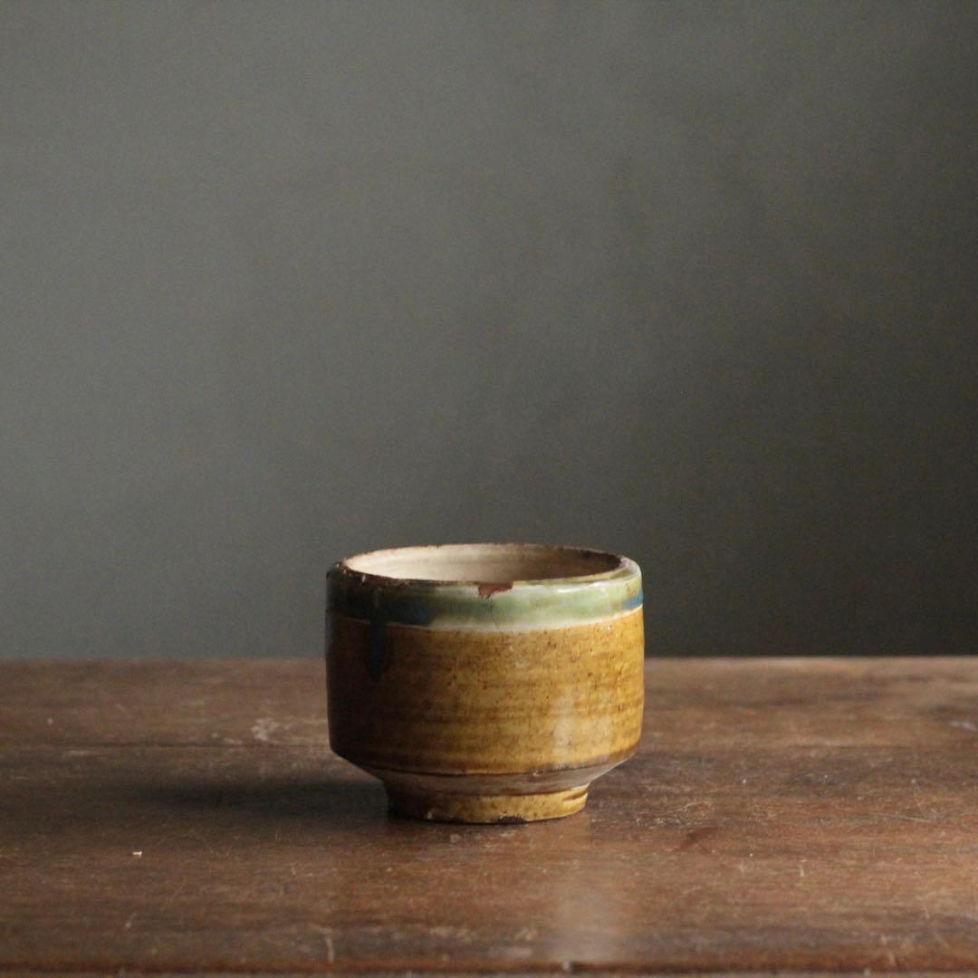 壺屋焼 緑掛け飴釉 火入 筒茶碗 古道具 アンティーク