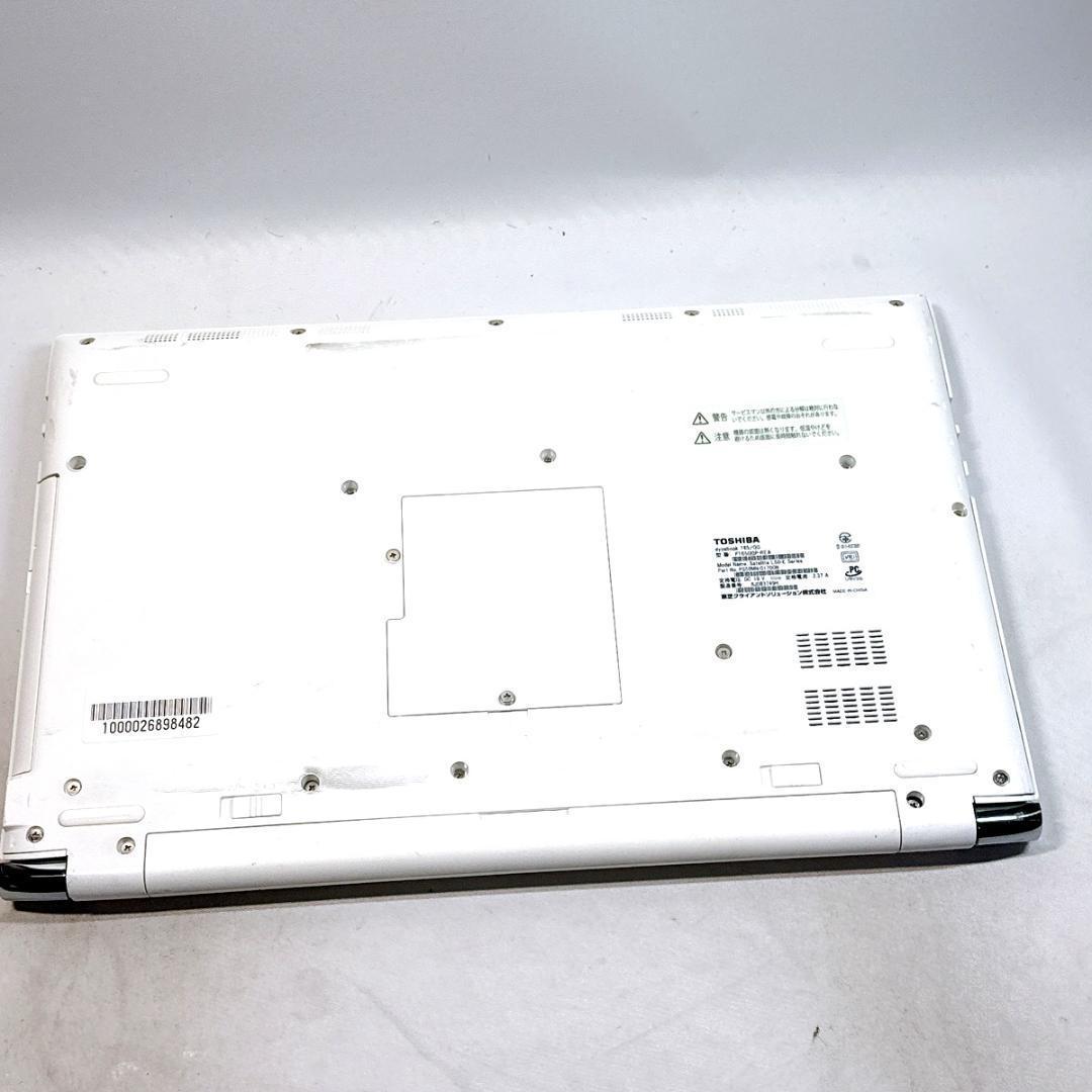 Core i7✨SSD✨メモリ16GB✨Windows11 ✨ノートパソコン