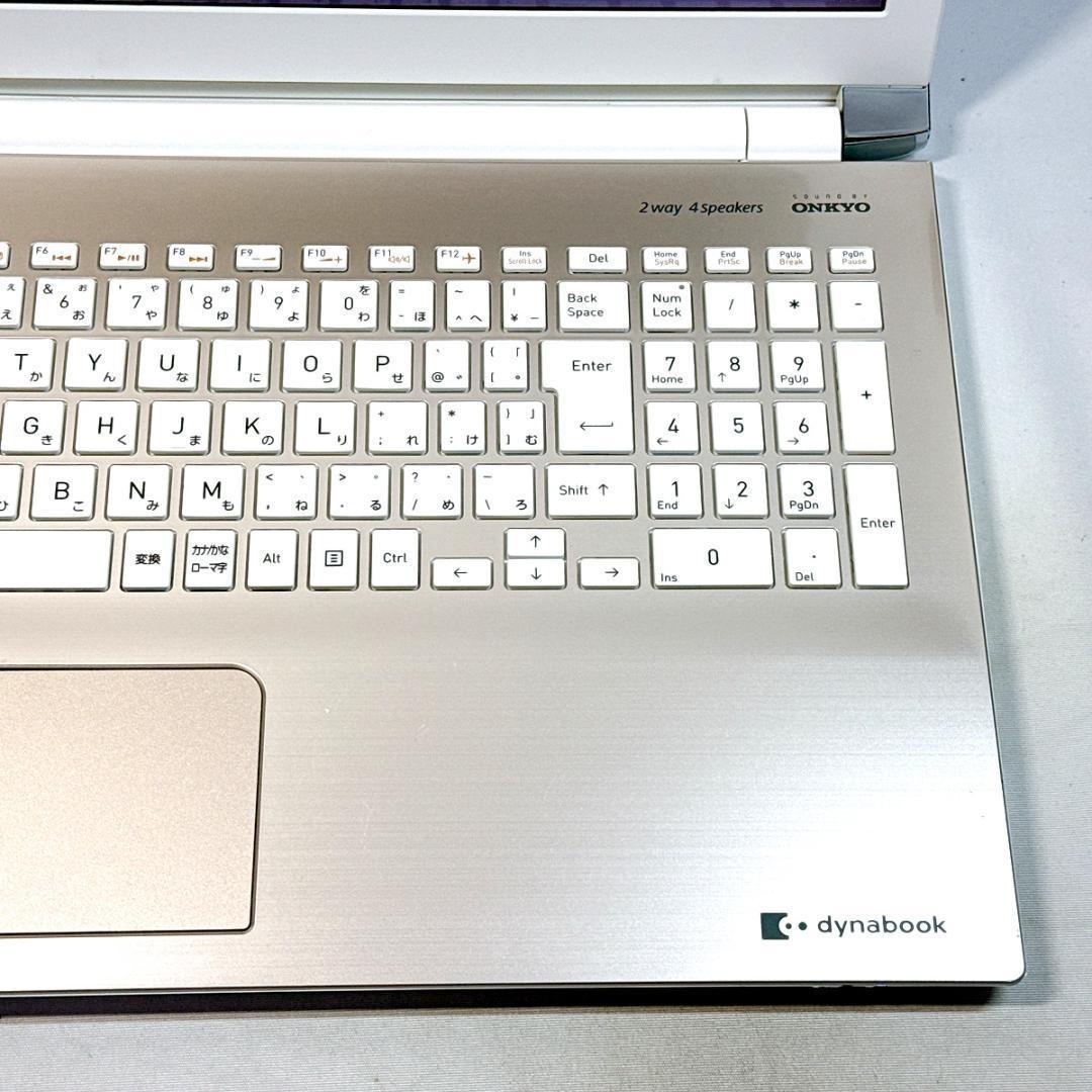 Core i7✨SSD✨メモリ16GB✨Windows11 ✨ノートパソコン