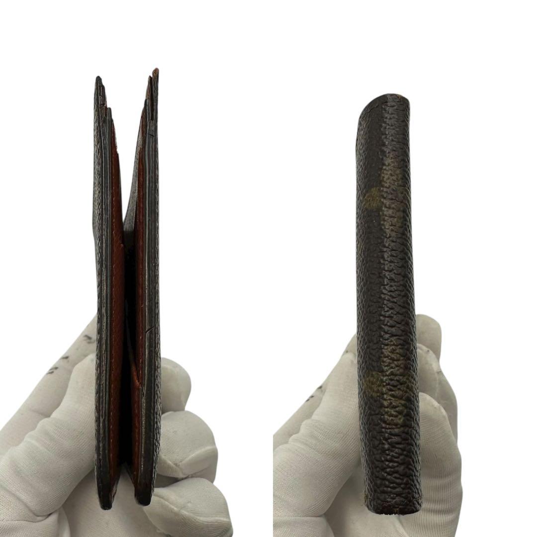【美品】ルイヴィトン モノグラム 二つ折り財布 ポルトフォイユ・ミュルティプル