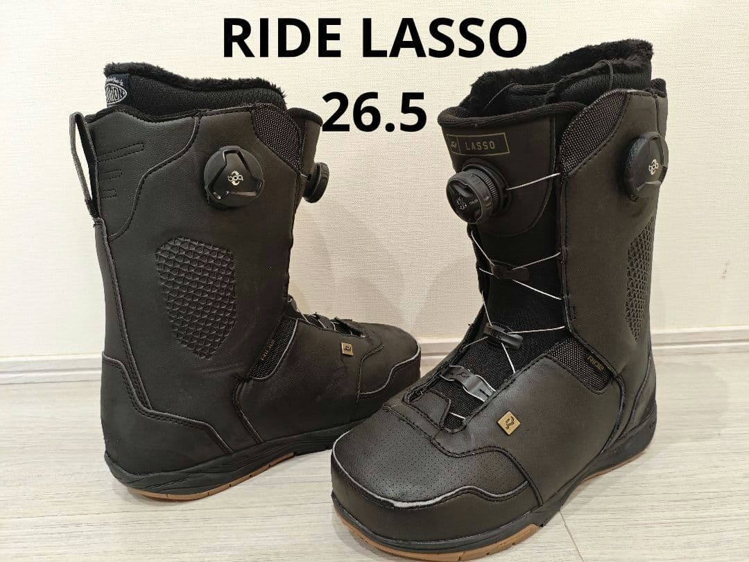 RIDE LASSO26.5ライド ラッソ スノーボードブーツ　ダブルボアboa