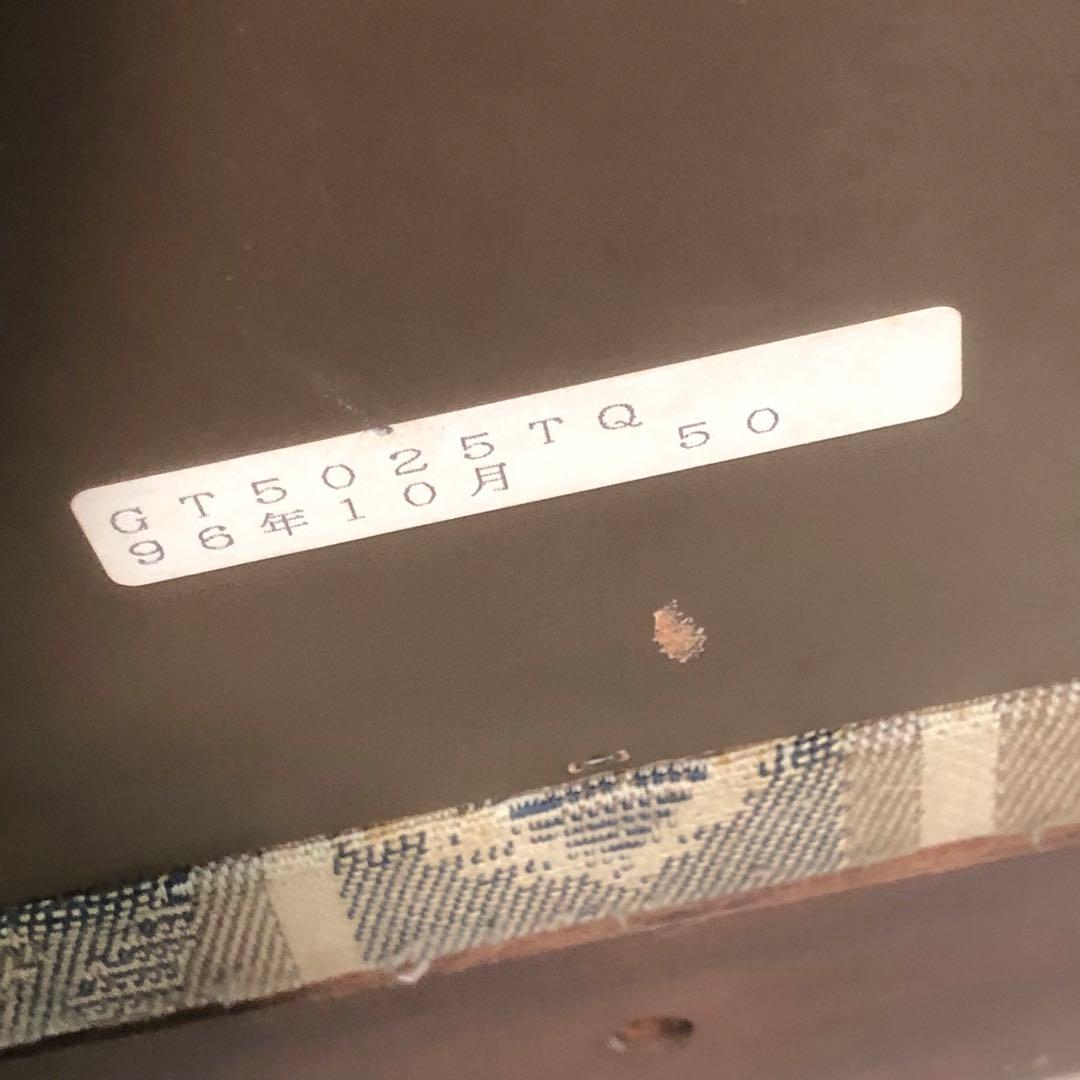 karimoku 座椅子　カリモク座椅子　　和風　希少