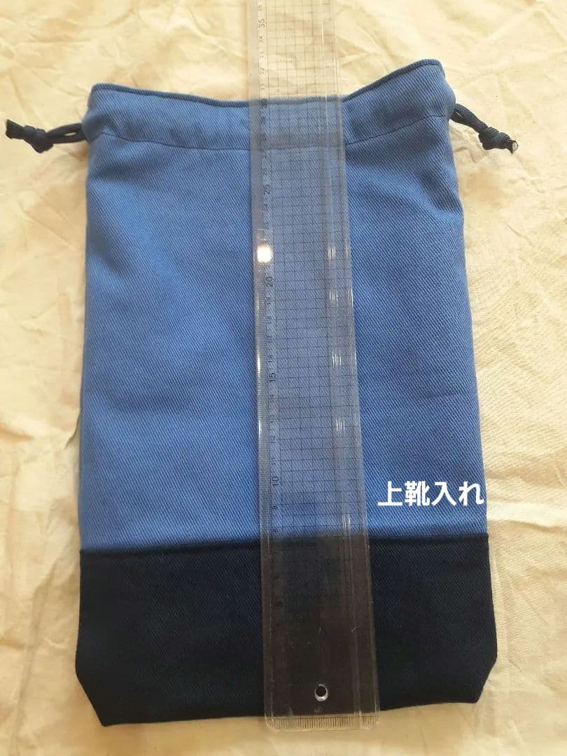 入学セット　入学準備　入学オーダー　入学3点セット　入園グッズ