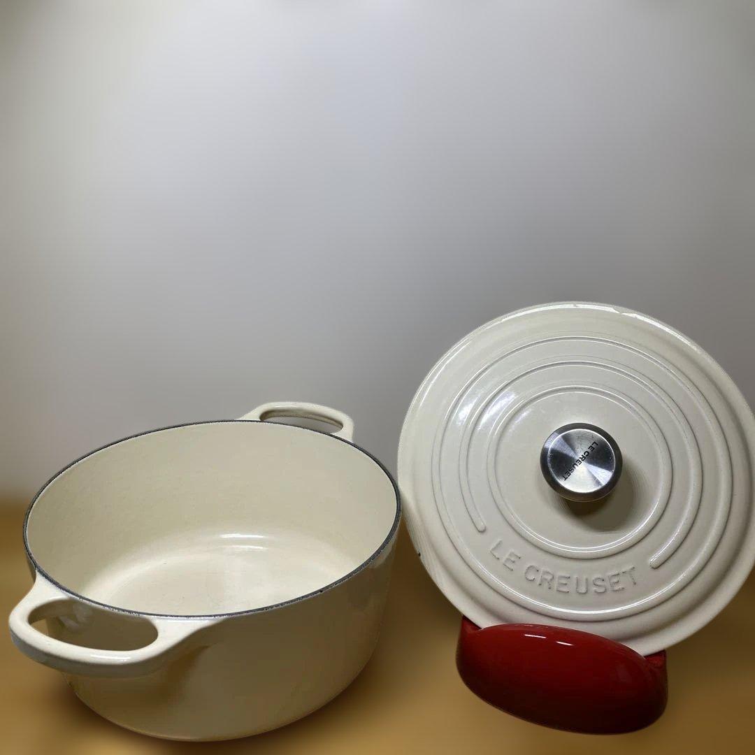LE CREUSET 両手鍋 22cm アイボリー