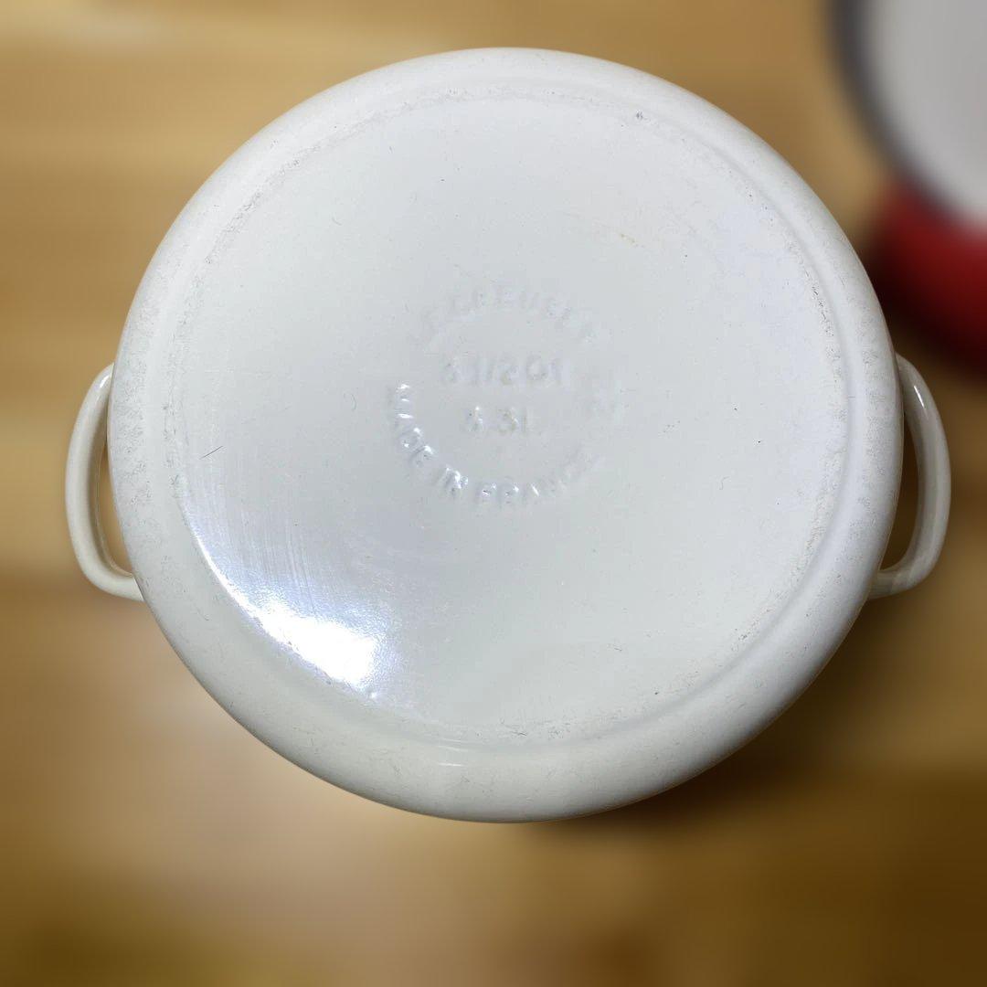 LE CREUSET 両手鍋 22cm アイボリー