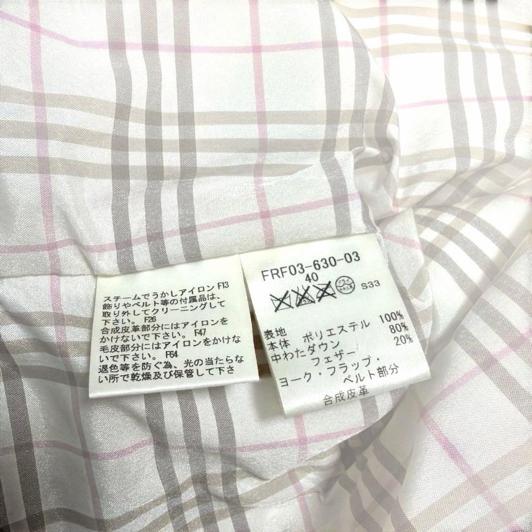 バーバリーブルーレーベル　ダウンコート　M ノバチェック　ホワイトピンク　ベルト