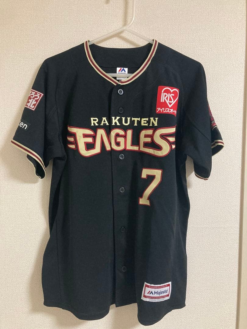 楽天イーグルス 松井選手 ユニフォーム サイン入り