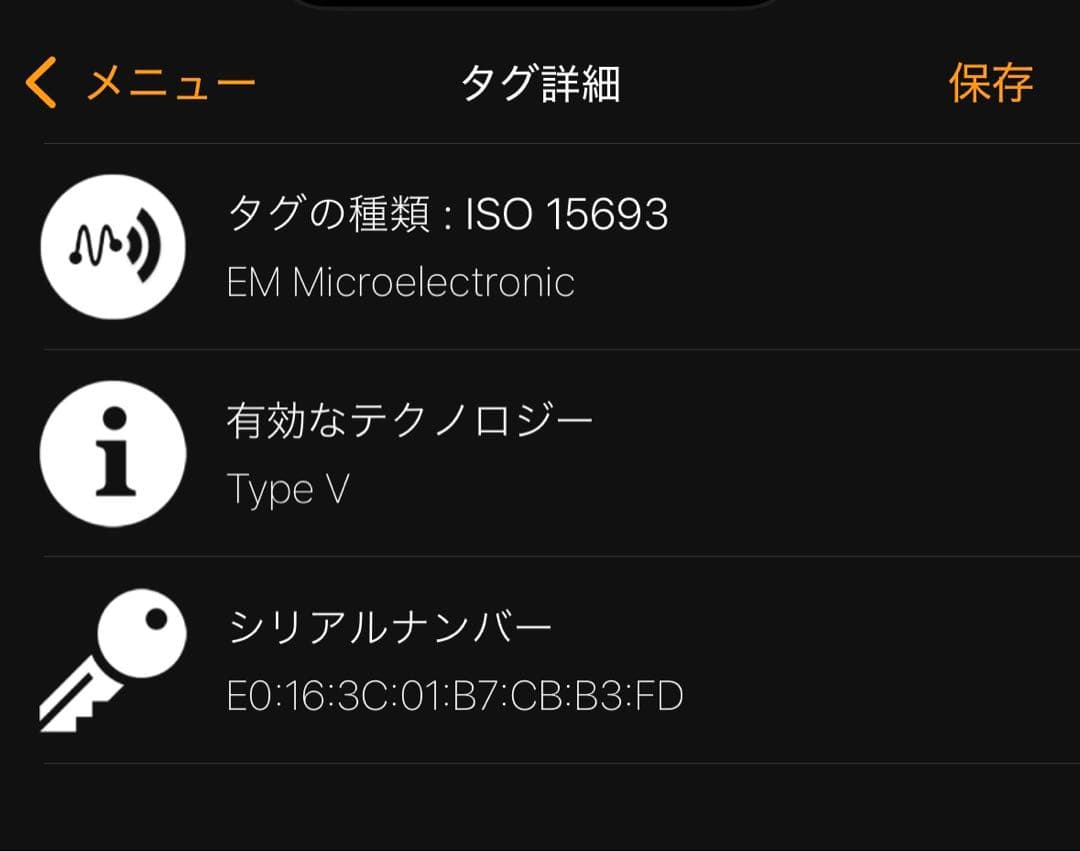 【美品】ルイヴィトン アエログラム ポルトフォイユ・ミュルディプル 財布
