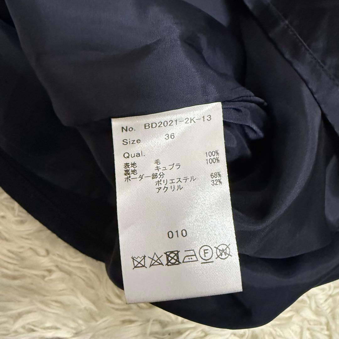 ボーダーズアットバルコニー　ネイビーウールワンピース36ヨーコチャンCFCL