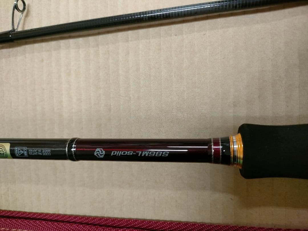 2回のみ使用　ラグゼLUXXE EGX ULTIMATE S86ML-SOLID