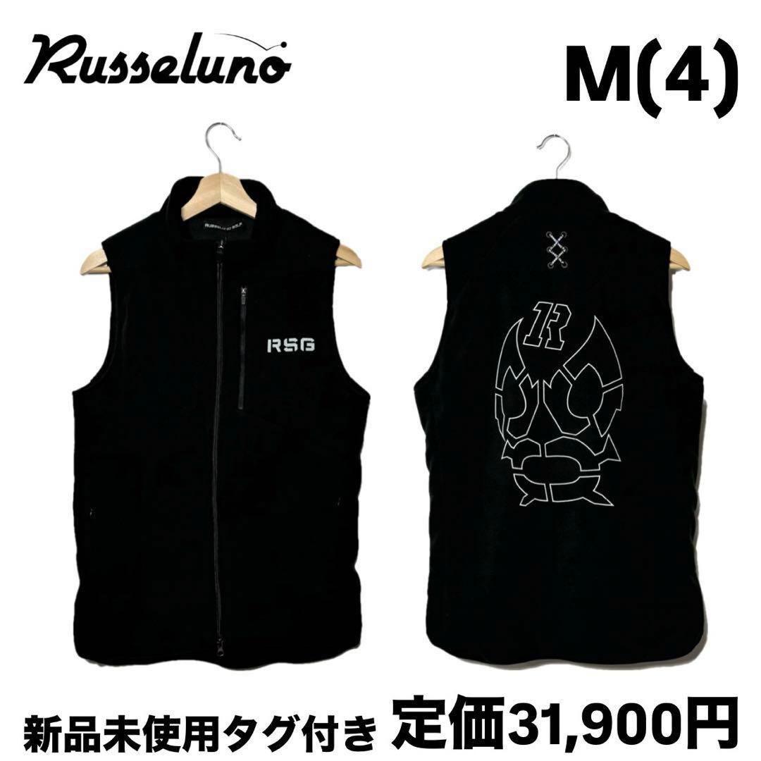 新品 ラッセルノ ゴルフ フリース ベスト ブラック M 4