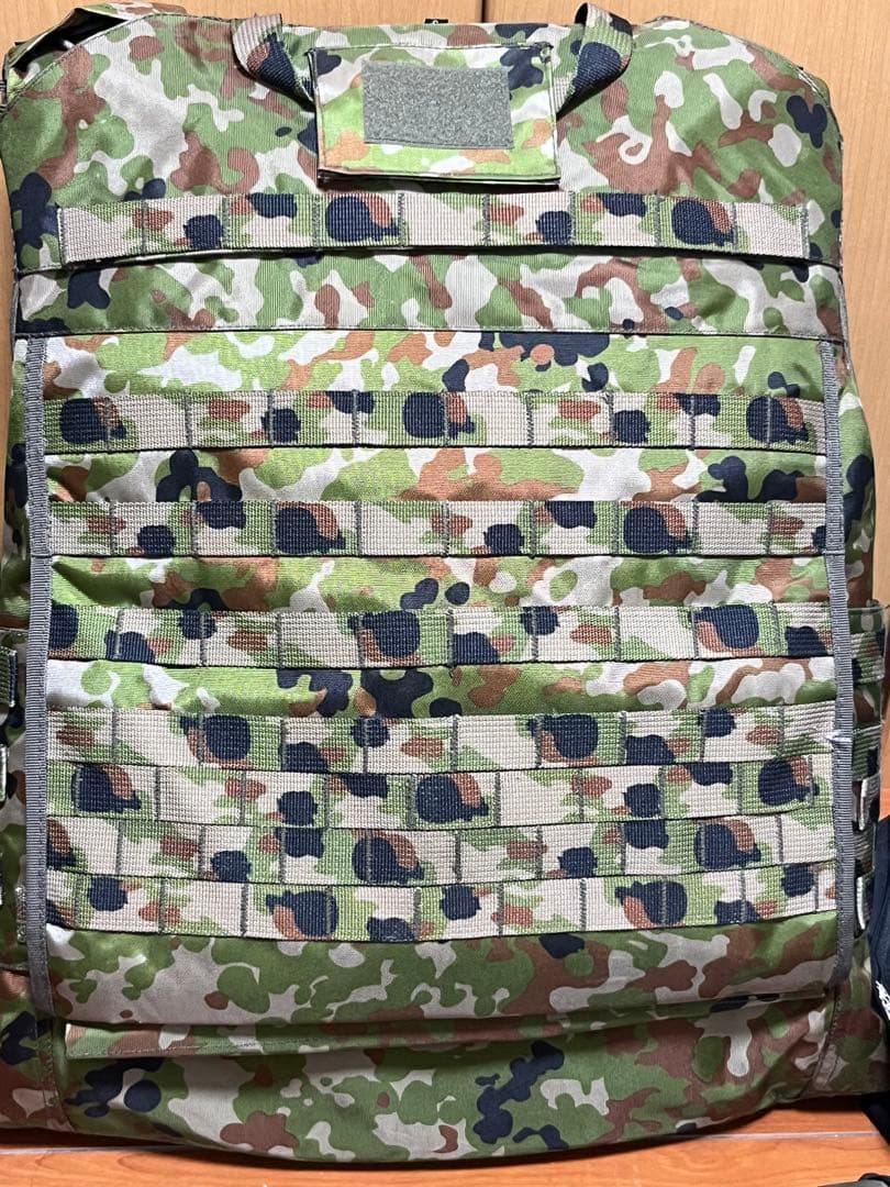 自衛隊 防弾チョッキ3型 レプリカ