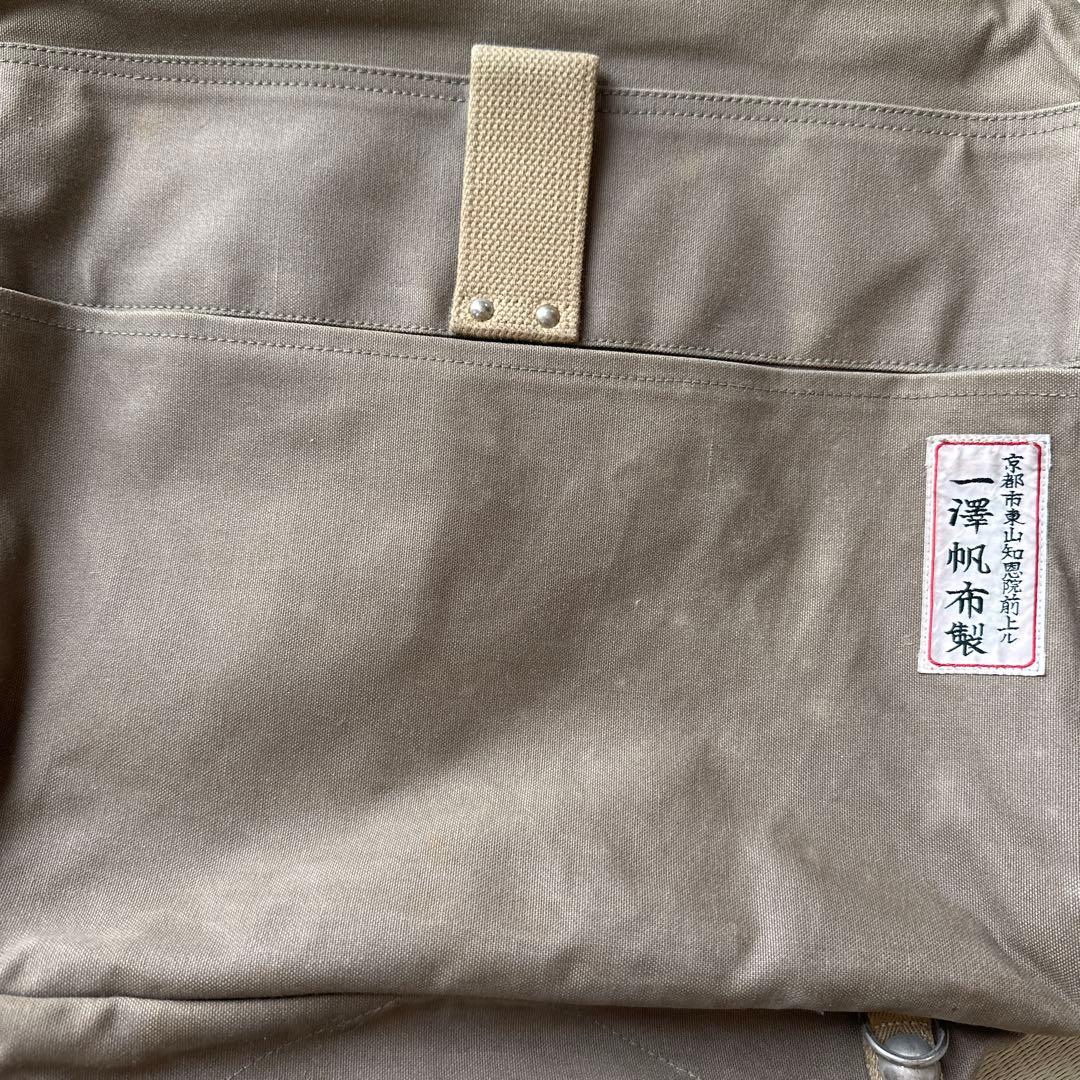 一澤帆布製ベージュ キャンバス メッセンジャーバッグ