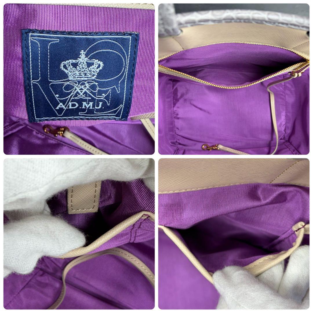 【未使用級】エーディーエムジェー スワロフスキー クロコ型押し トートバッグ