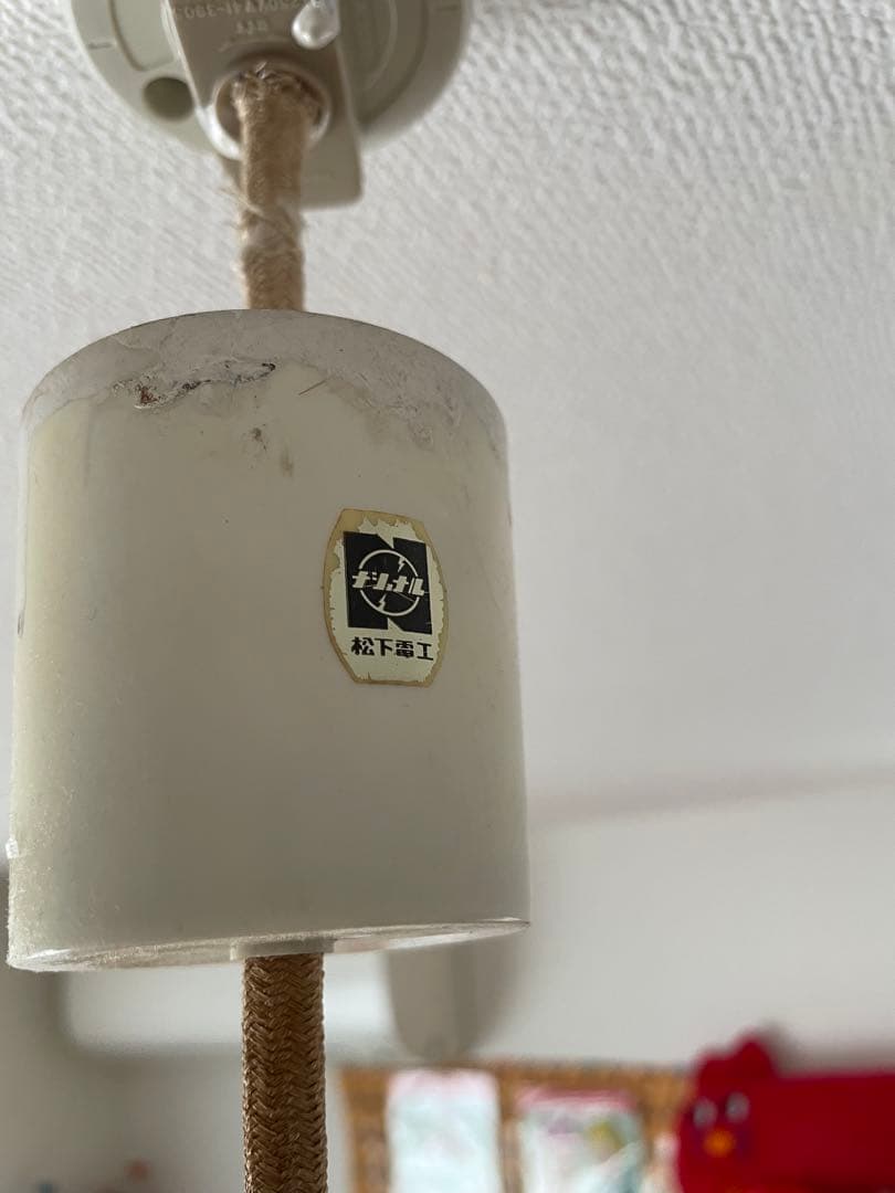 専用　　チューリップライト　ランプ　昭和レトロ　シェード　電気