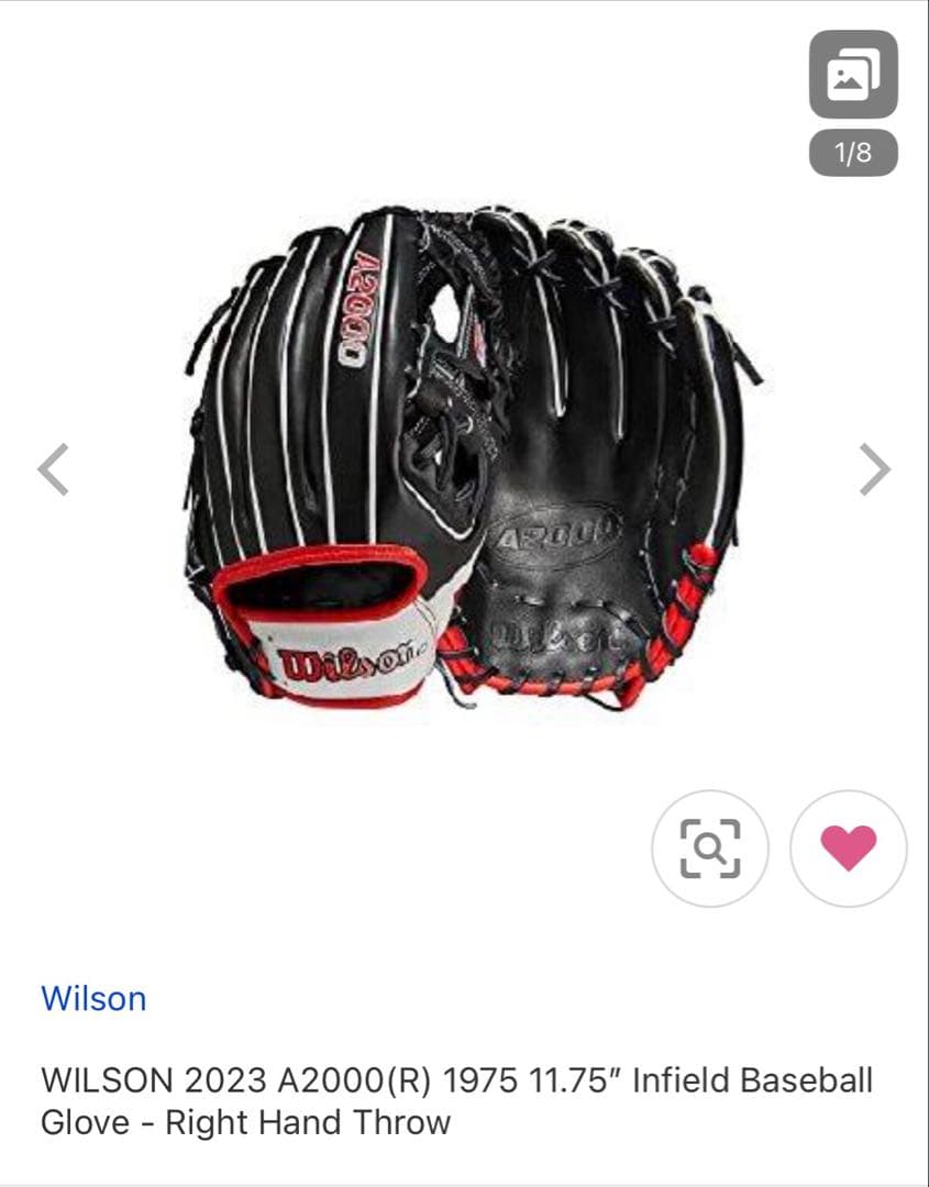 美品 Wilson A2000 1975 硬式内野手用グラブ ブラック×ホワイト
