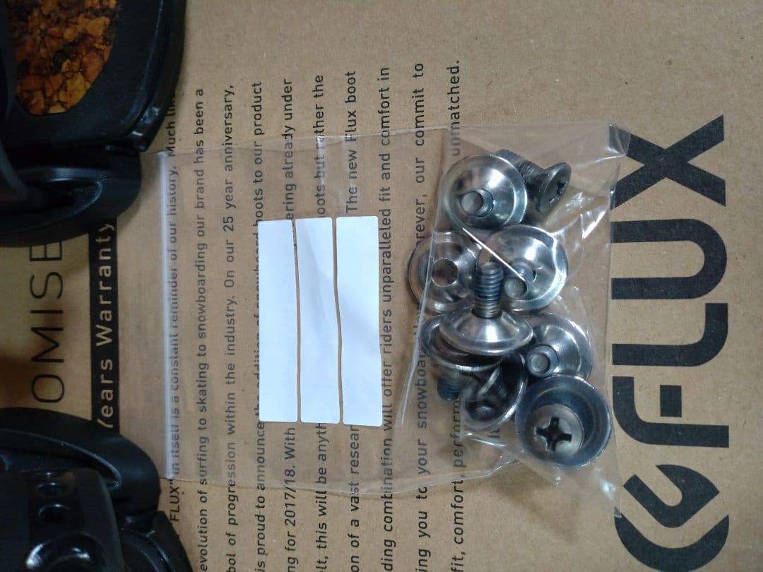 18-19 FULX XV LTD2 フラックス ビンディング