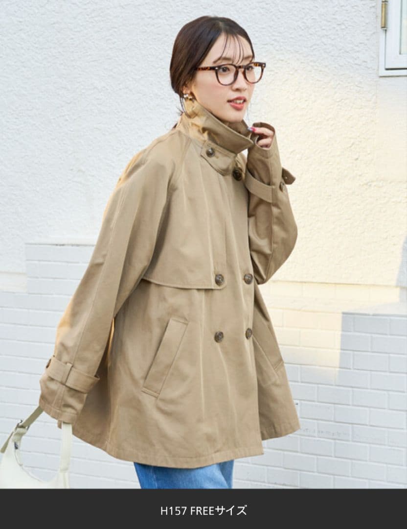 【新品未使用品】フリークスストア ショートトレンチコート トレンチコート