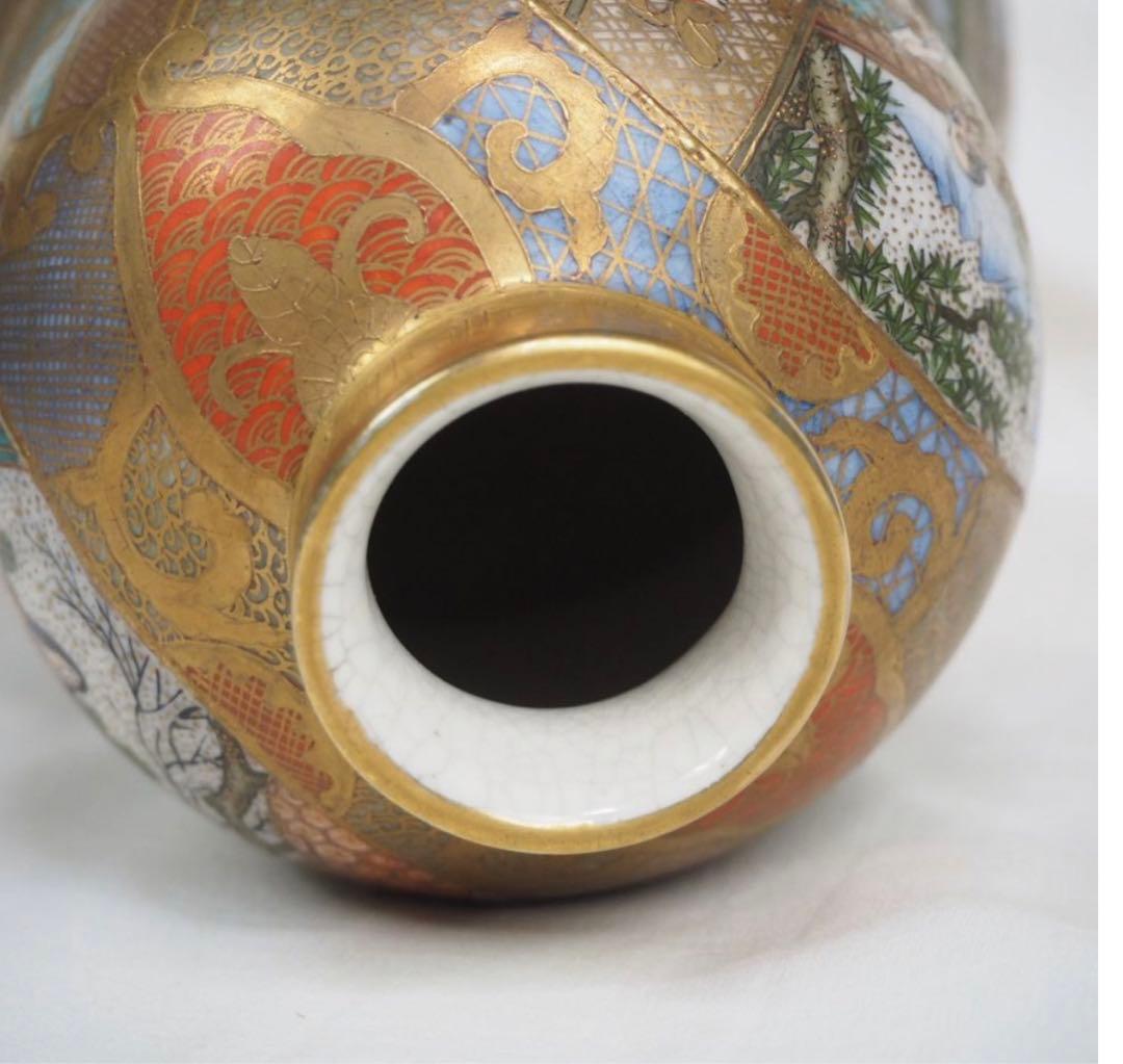 送料無料　明治期 薩摩焼 丸十字家紋　色絵金彩人物図瓢箪形花瓶　高さ23.5ｃｍ