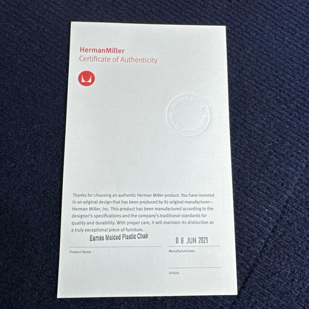 ハーマンミラー イームズ プラスチックシェルチェア DSR 保証書・説明書付き）