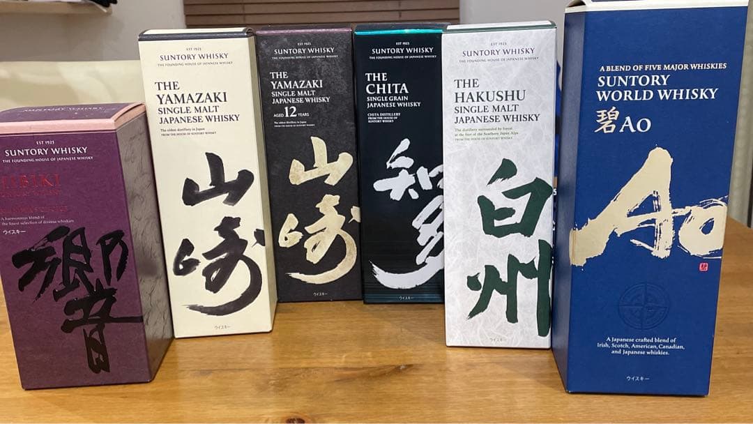 山崎12年、山崎、白州、碧、響、知多　6本セット