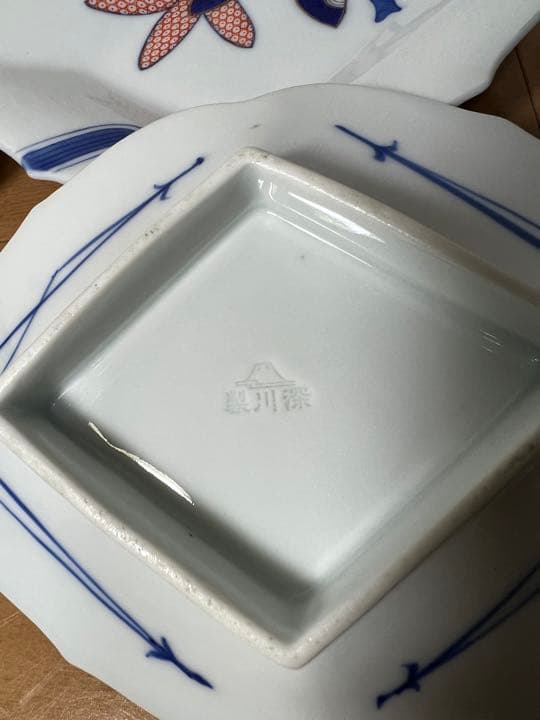 473 深川製磁　皿　9客