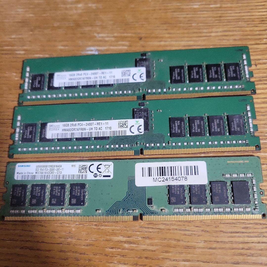 デスクトップPC用 メモリ　16Gbx2 8Gbx1
